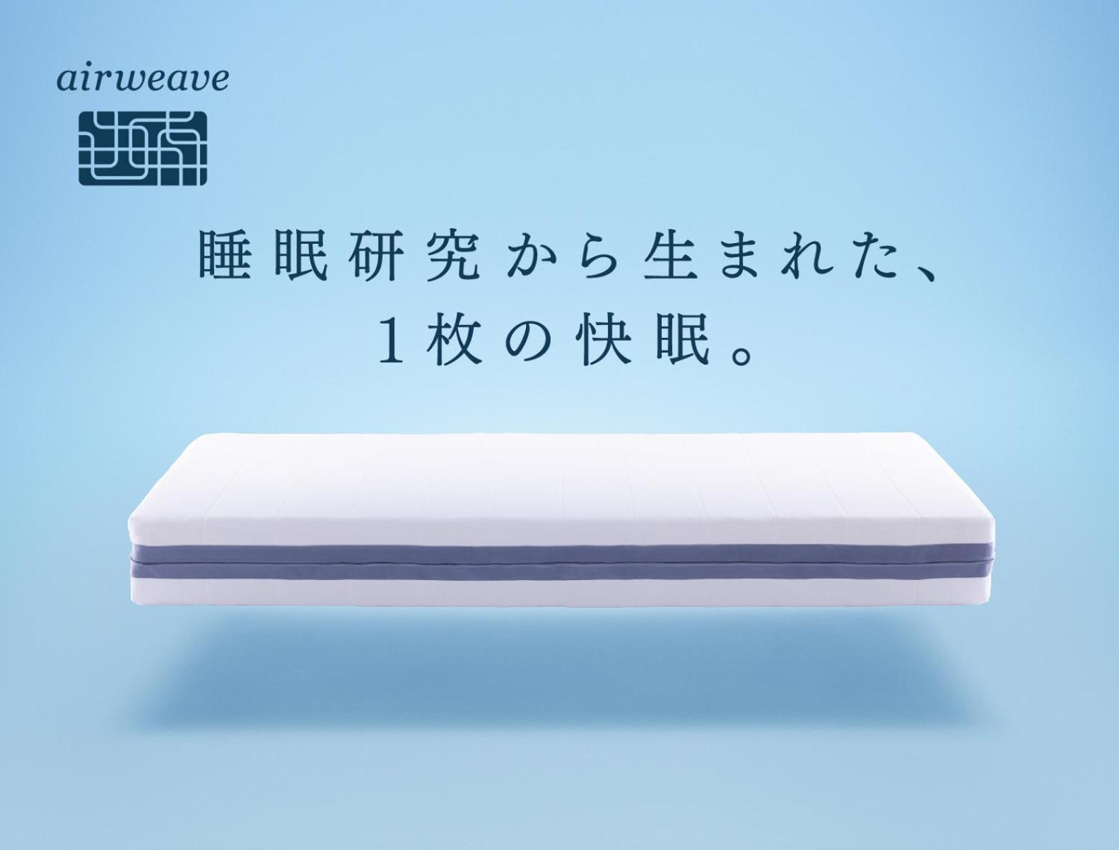 Hotel Route Inn Hamamatsu Dealer Dori Ngoại thất bức ảnh