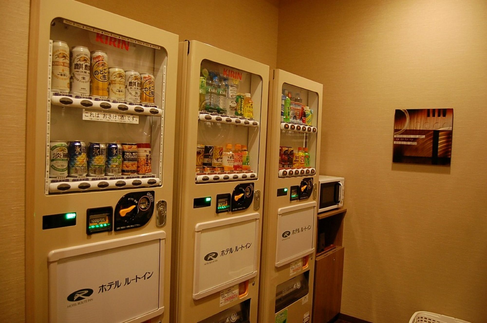 Hotel Route Inn Hamamatsu Dealer Dori Ngoại thất bức ảnh